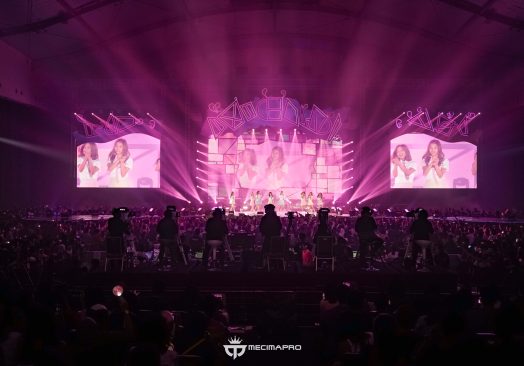 TWICE 2ND TOUR ‘TWICELAND ZONE 2: Fantasy Park’ IN JAKARTA