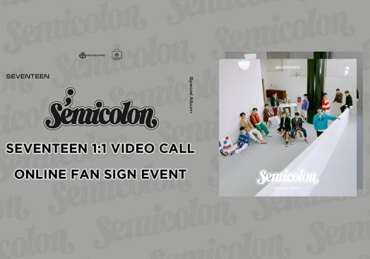 SEVENTEEN 1:1 Video Call (Online Fan Sign) Event