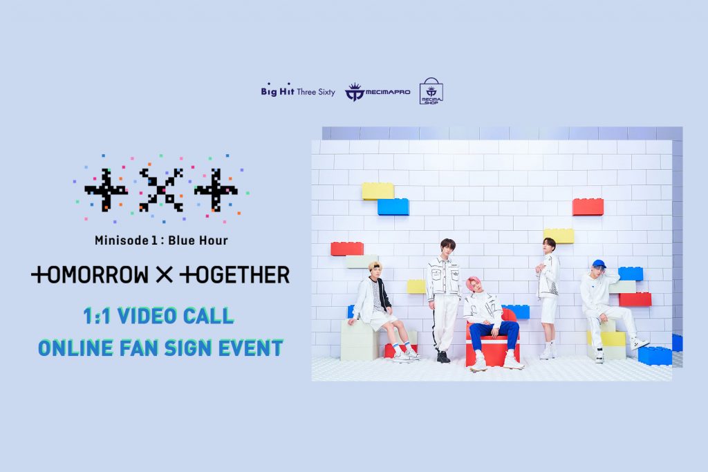 TXT 1:1 VIDEO CALL (Online Fan Sign) Event